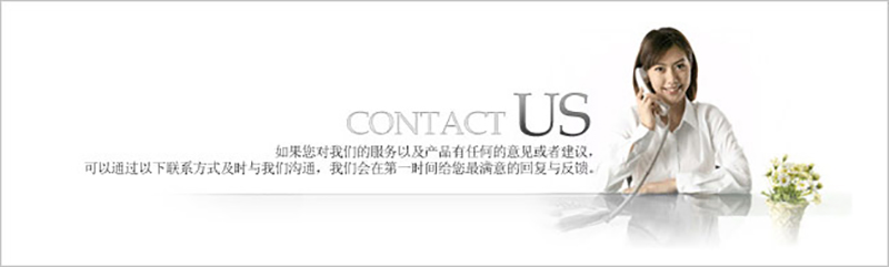 华体育会登录网（中国）有限公司,湘潭彩钢夹芯板销售,湘潭彩钢板销售